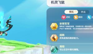 《刀劍神域》慶動畫10週年，公開新手遊《刀劍神域 火線爭戰》