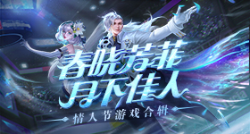 《Pokemon GO》Fest 2021將於7月17、18日登場