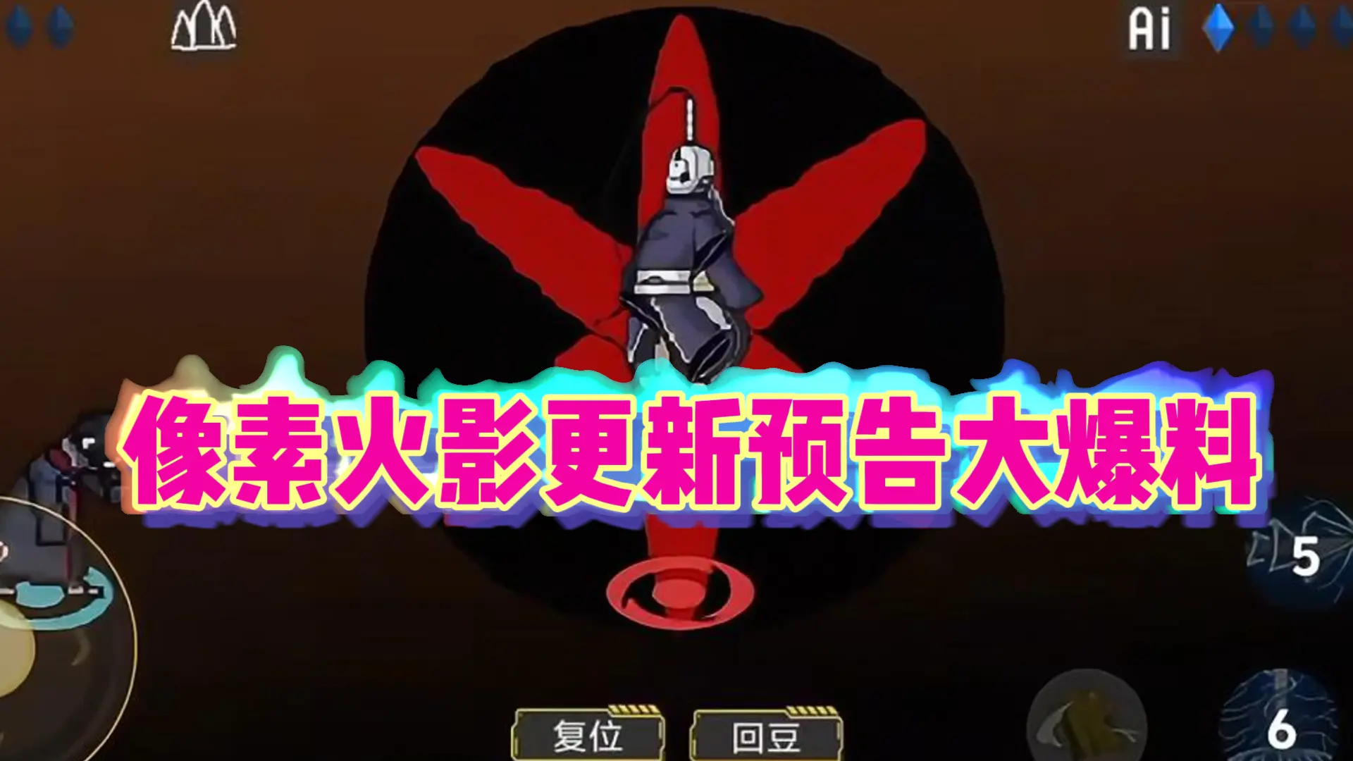 《幻夢境DeepOne R》全動畫演出繁中版18禁正式上線