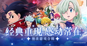 《Shadowverse EVOLVE》推hololive拉普拉斯實體合作卡，還有更多細節待公開