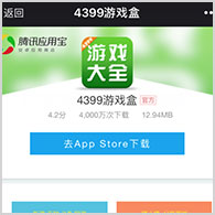 ZOTAC推出有史以來體積最小、性能最強的VR GO PICO！
