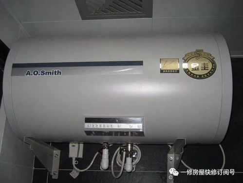 怎么维修家用热水器：[2]换温度开关