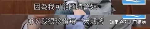 马浚伟影视界中第一康熙 52岁不婚不育考北大一年拿了20多个证