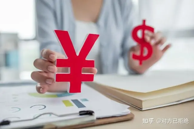 月薪2万在中国属于什么水平 让我们一起来看看真实情况吧