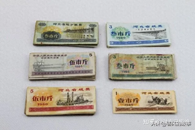 全国粮票价格大全查询 附价格表 你有几种全国粮票