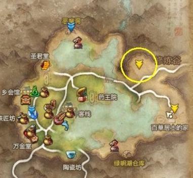 剑灵百草居士的任务怎么做