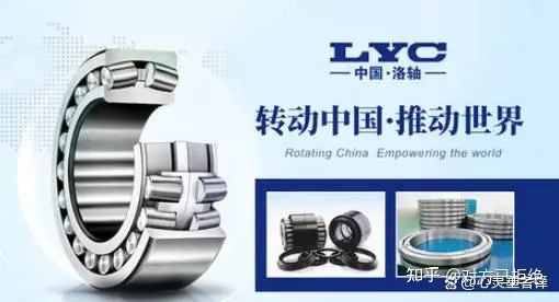 轴承什么牌子的质量好耐用 十大热门轴承排行榜介绍