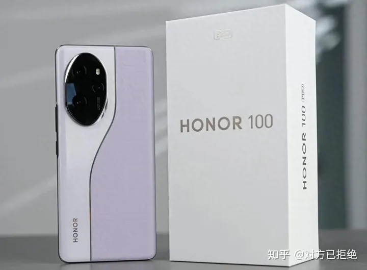 荣耀100pro怎么样 荣耀100Pro的优缺点分析与讲解