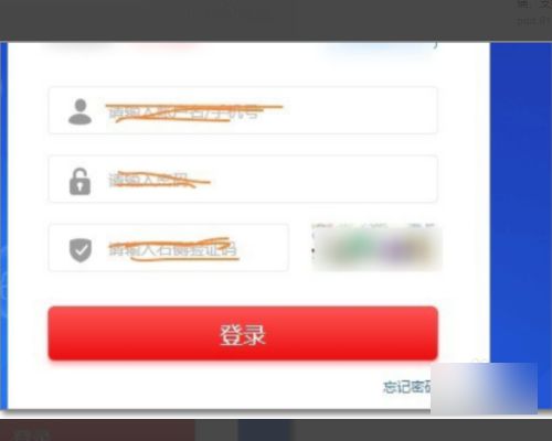 拼多多商家怎么上传商品图片