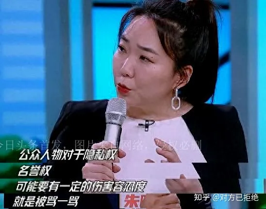 马薇薇公开抱怨遭网暴 却忘了自己对肖战造成的伤害