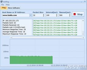 ping 192.168.1.1 显示一般故障，怎么办