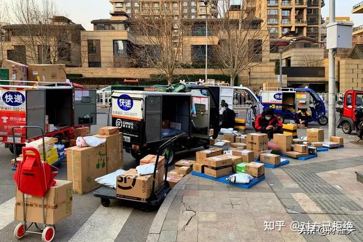 电子商务都有什么好处 电商给社会带来的十大好处