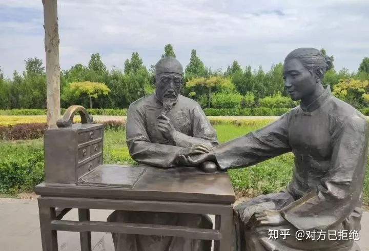 乔家大院的后代现今干什么 分别都过的什么样生活