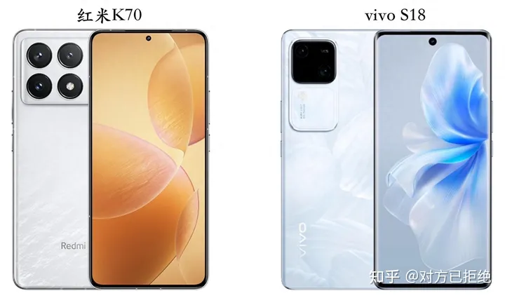 红米K70与vivoS18哪个好 全面对比分析告诉你答案