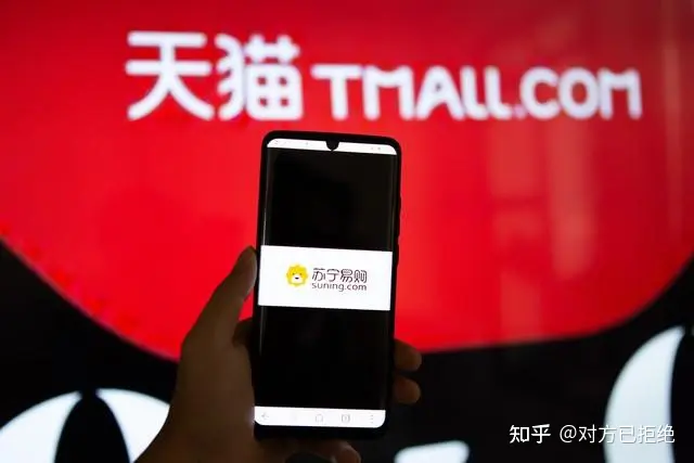 网络购物的优缺点引起了人们的广泛关注 那么网络购物到底是好是坏