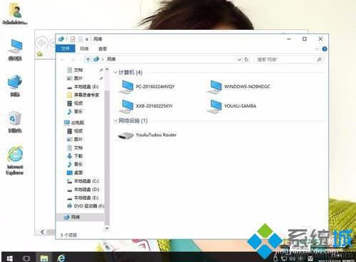 win10显示wlan已关闭