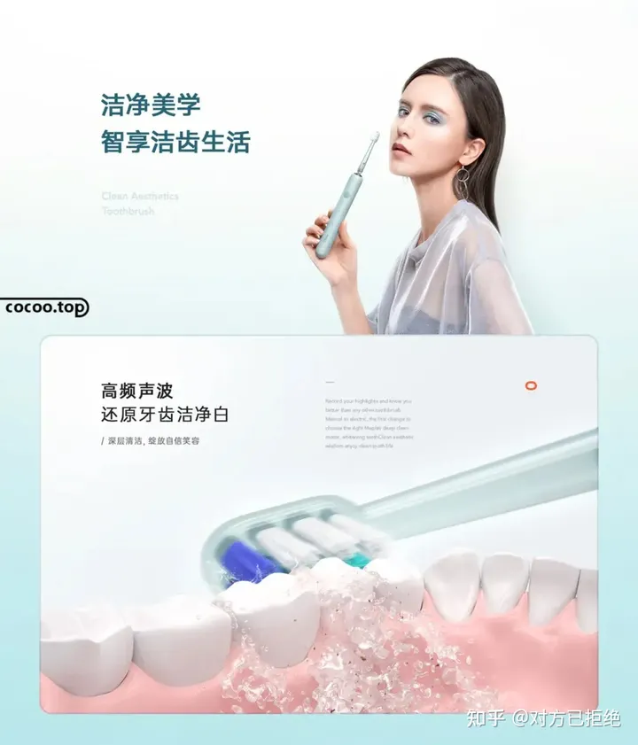 电商怎么视觉营销的 电商视觉营销的四个关键点