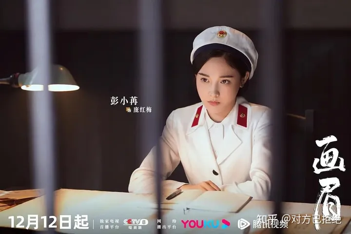 近期热播的电视剧有哪些推荐 这4部电视剧每一部都是经典