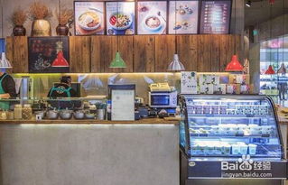 怎么开家水果甜品店