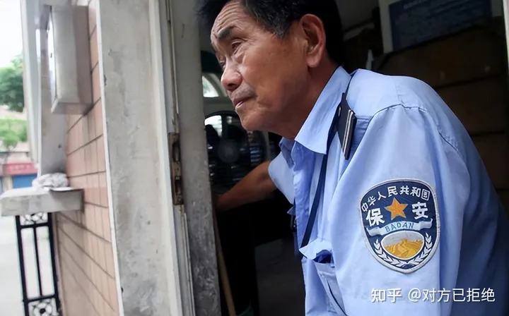保安工作待遇怎么样 工资低为啥也有人愿意干