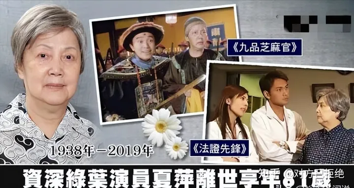 享年和终年都是代表着去世 两个词语仅有一字之差有什么区别