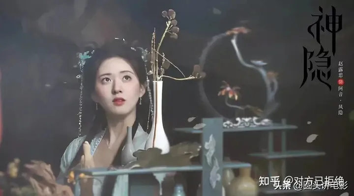最近有什么值得看的电视剧 当前正在热播的五部电视剧