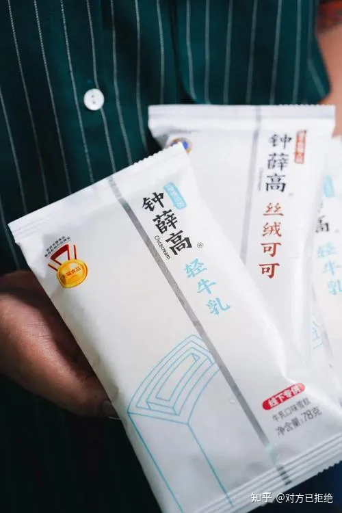 世界上最贵的冰淇淋有多贵 盘点世界上超贵的十种冰激凌
