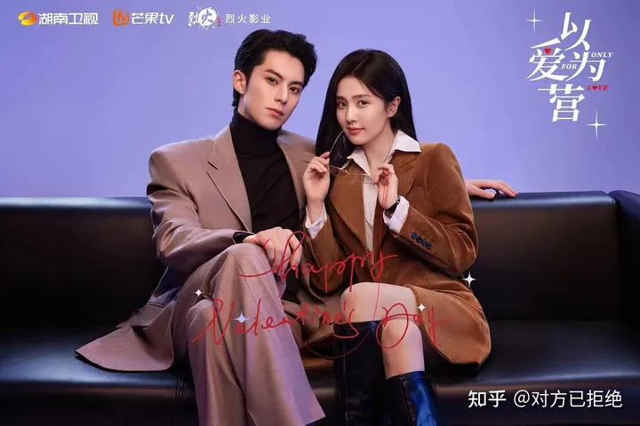 不容错过的4部热播剧 拯救无剧可追的你