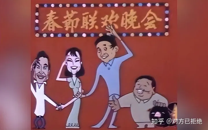 为什么春晚门票不对外销售 那台下的观众都是咋去的