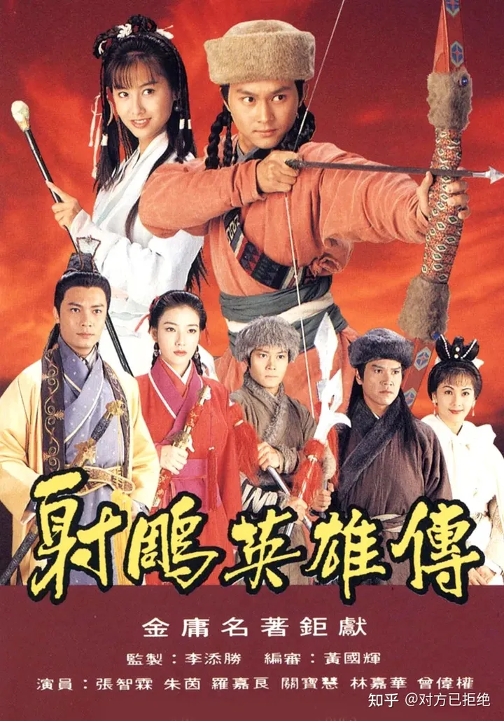 高分的武侠剧有哪些 让你重温江湖风云的5部高分武侠剧推荐