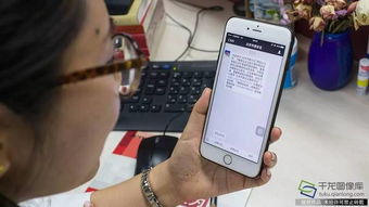 居住证手机上怎么查询