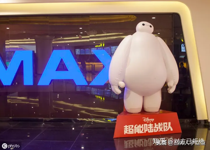别人常说的ip是什么意思  什么是超级IP呢