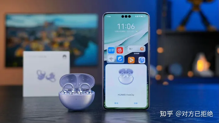 华为freeclip耳夹耳机发布 舒适稳固佩戴音质惊艳重塑听觉享受
