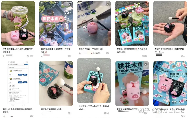 产品同质化 价格战之外的出路在哪里