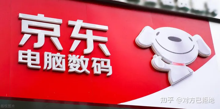 京东是怎么发展起来的 京东的前世今生及发展历程