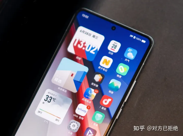 iQOO11S价格降至3357元 2KE6+200W快充高端机