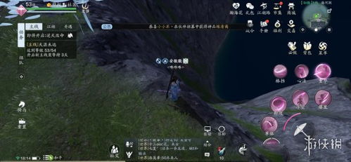 天涯明月刀大黄鱼怎么钓