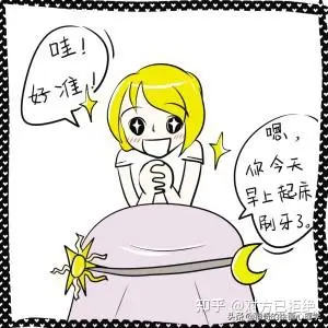 星座和塔罗牌为什么会让人觉得准 究竟是科学还是迷信呢