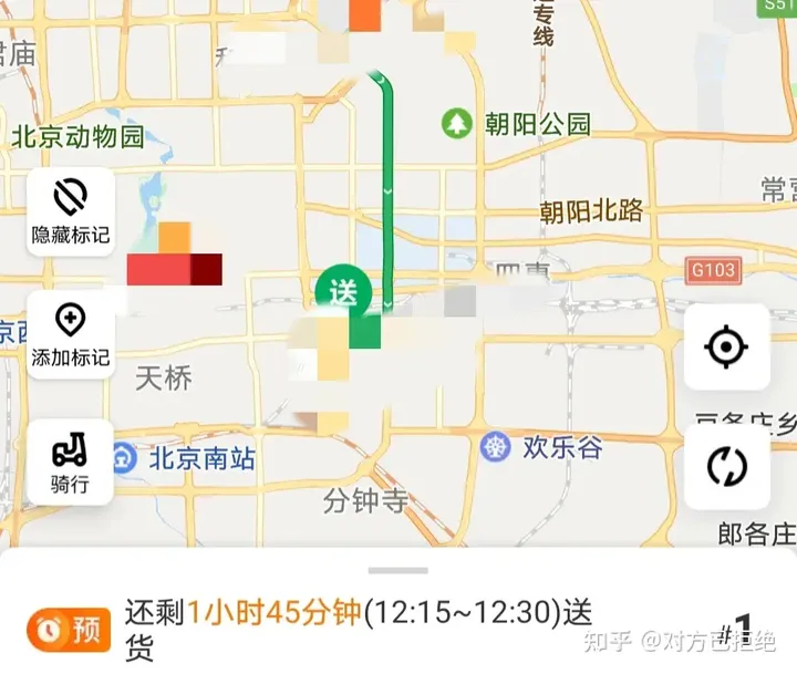 跑众包和同城哪个模式好 还是近单模式好