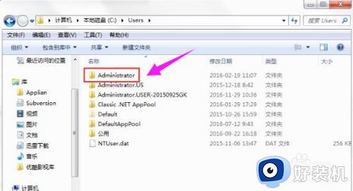 win10的appdata可以删除吗_win10 appdata怎么清理