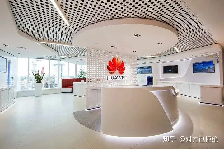 在华为工作究竟怎么样 让我们一起来看看吧