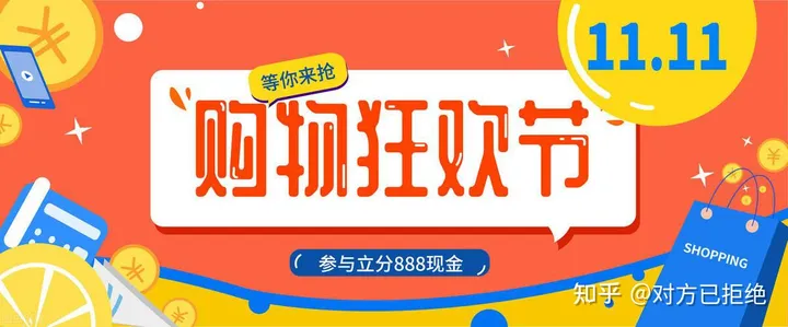 网上购物和线下购物有什么优劣势 最后会结合到一起吗