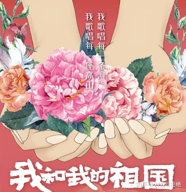 好听的红歌有哪些歌曲 好听的7首红歌推荐