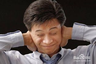 低频干扰怎么处理