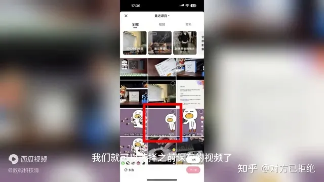 怎么把抖音视频转发到快手 抖音到快手一键分享视频教程分享