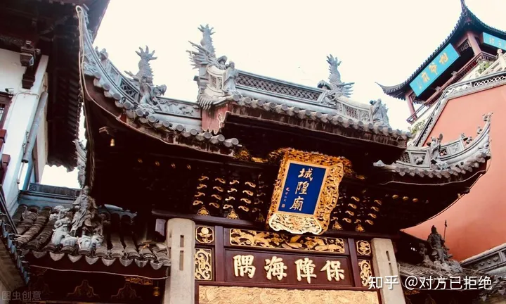 为什么中国几乎每座城市都有城隍庙 城隍神是干啥的
