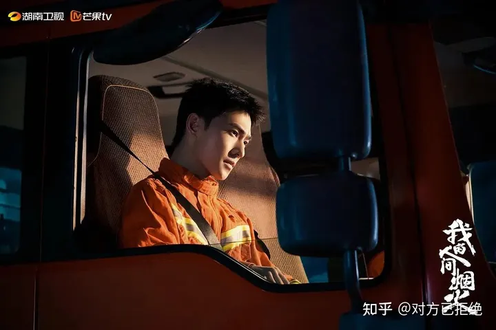 比较有争议的电视剧有哪些 被央视点名批评的4部电视剧