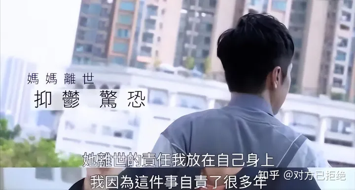 马浚伟影视界中第一康熙 52岁不婚不育考北大一年拿了20多个证