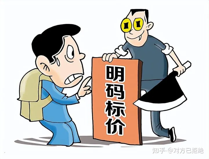 新车贴膜该怎么选 车膜简介与功能介绍