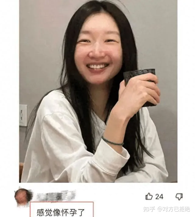 周冬雨和刘昊然新恋情疑似已同居 周冬雨被传闻疑似怀孕